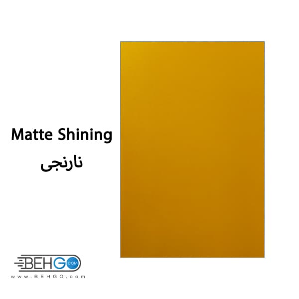 برچسب پشت گوشی شیائومی Xiaomi Poco F4 — تصویر ۴