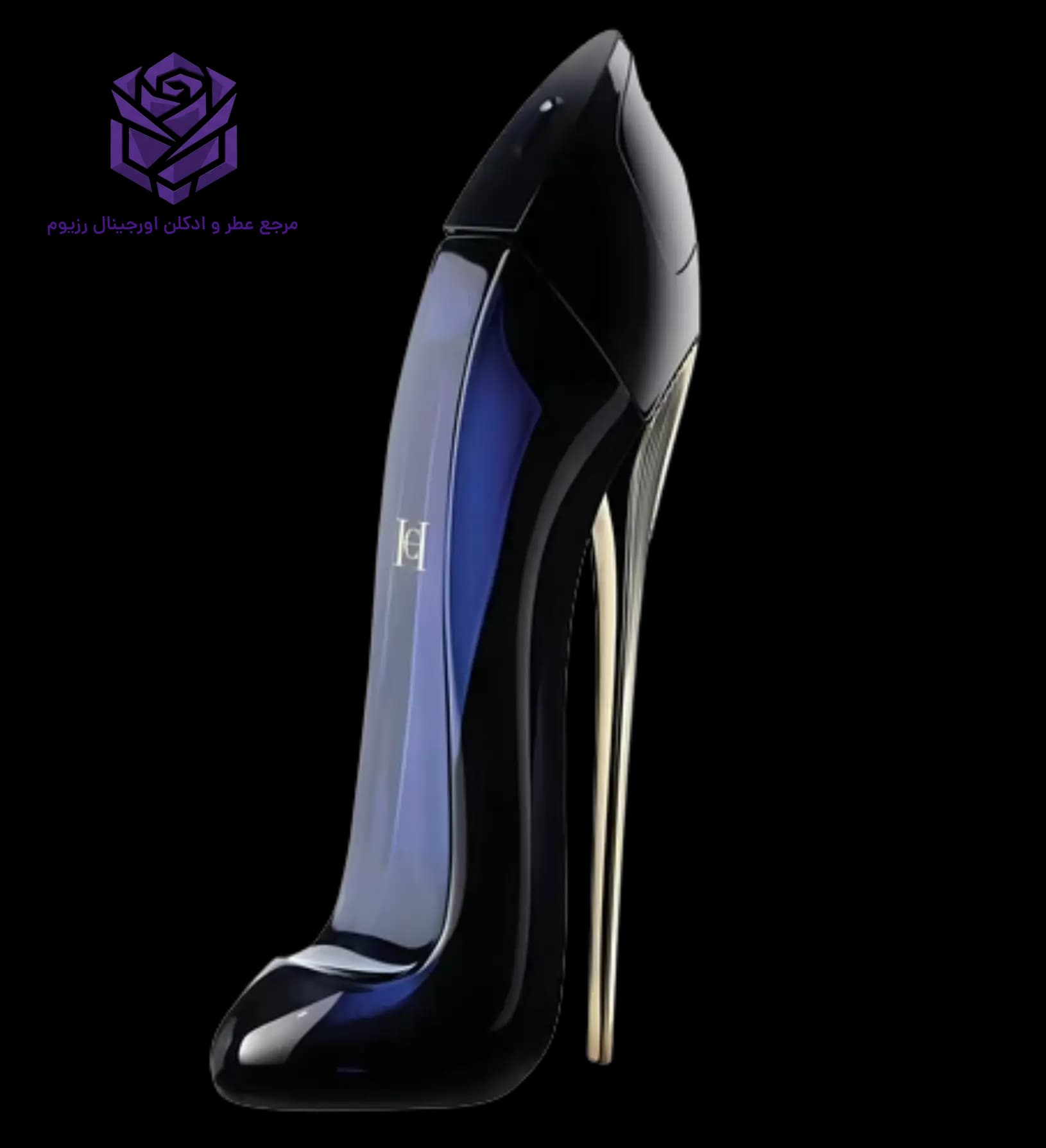 عطر ادکلن کارولینا هررا گود گرل اصل | Carolina Herrera Good Girl — تصویر ۴