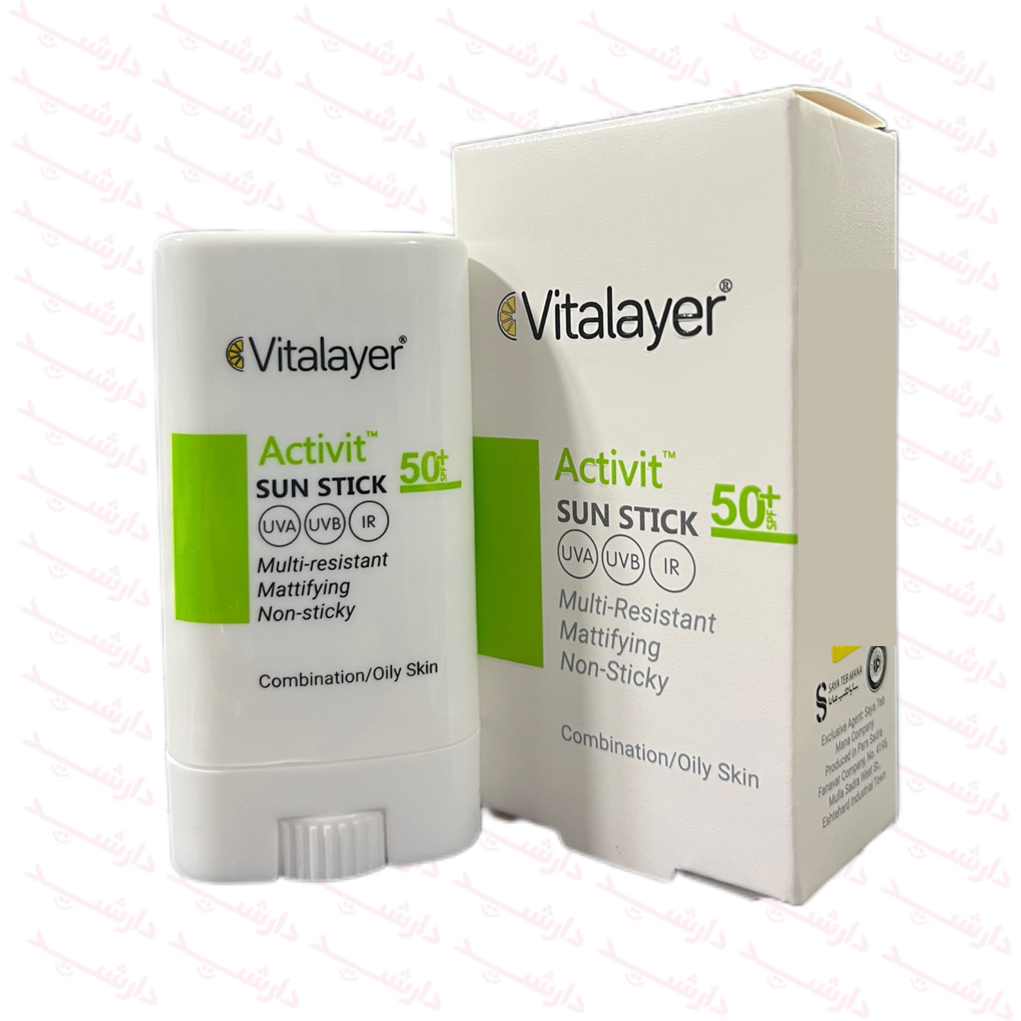 ضد آفتاب استیکی ویتالیر اکتیویت spf50 مناسب پوست چرب و مختلط 15 گرم