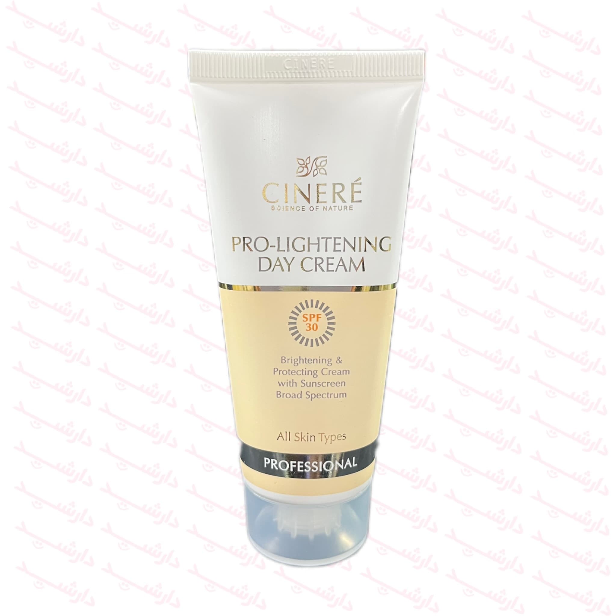 کرم روشن کننده روز سینره SPF30 مناسب انواع پوست 65 میلی لیتر — تصویر ۲