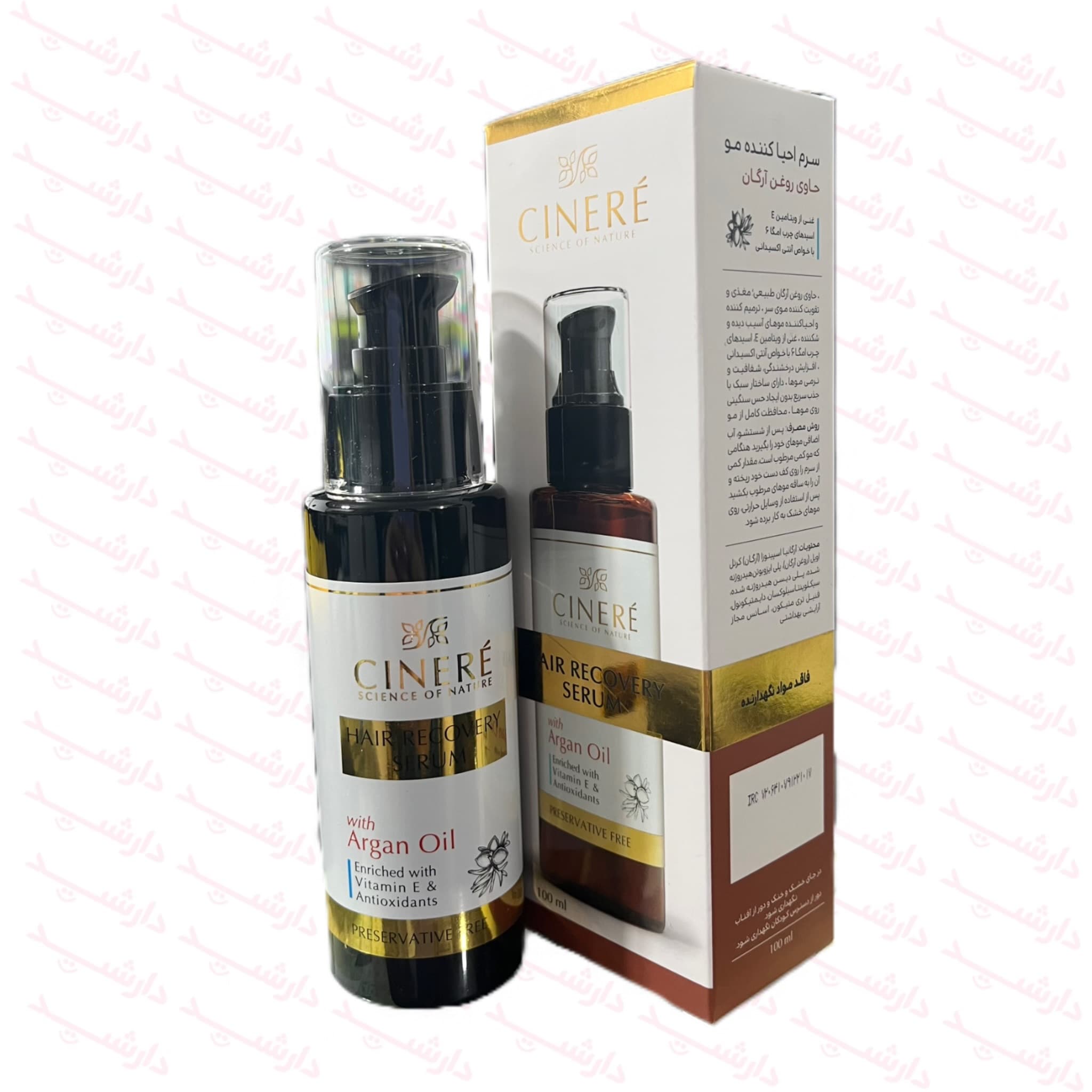 سرم احیا کننده سینره مناسب مو حاوی روغن آرگان 100 میلی لیتر