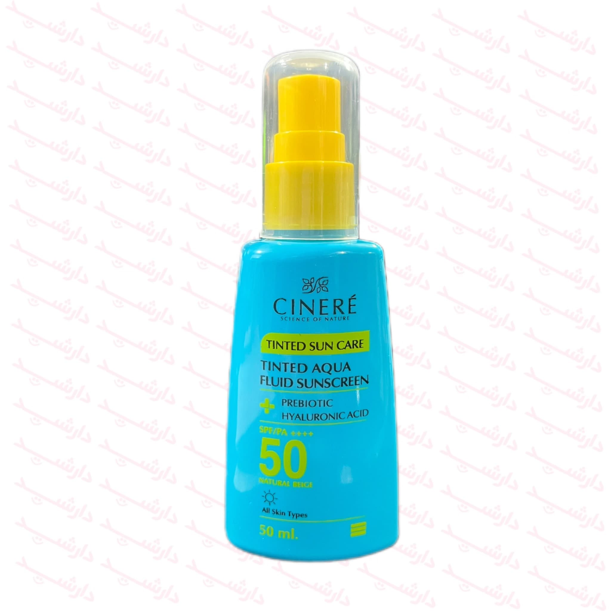ضد آفتاب سینره آکوا فلوئید SPF50 بژ طبیعی انواع پوست 50 میلی لیتر — تصویر ۲