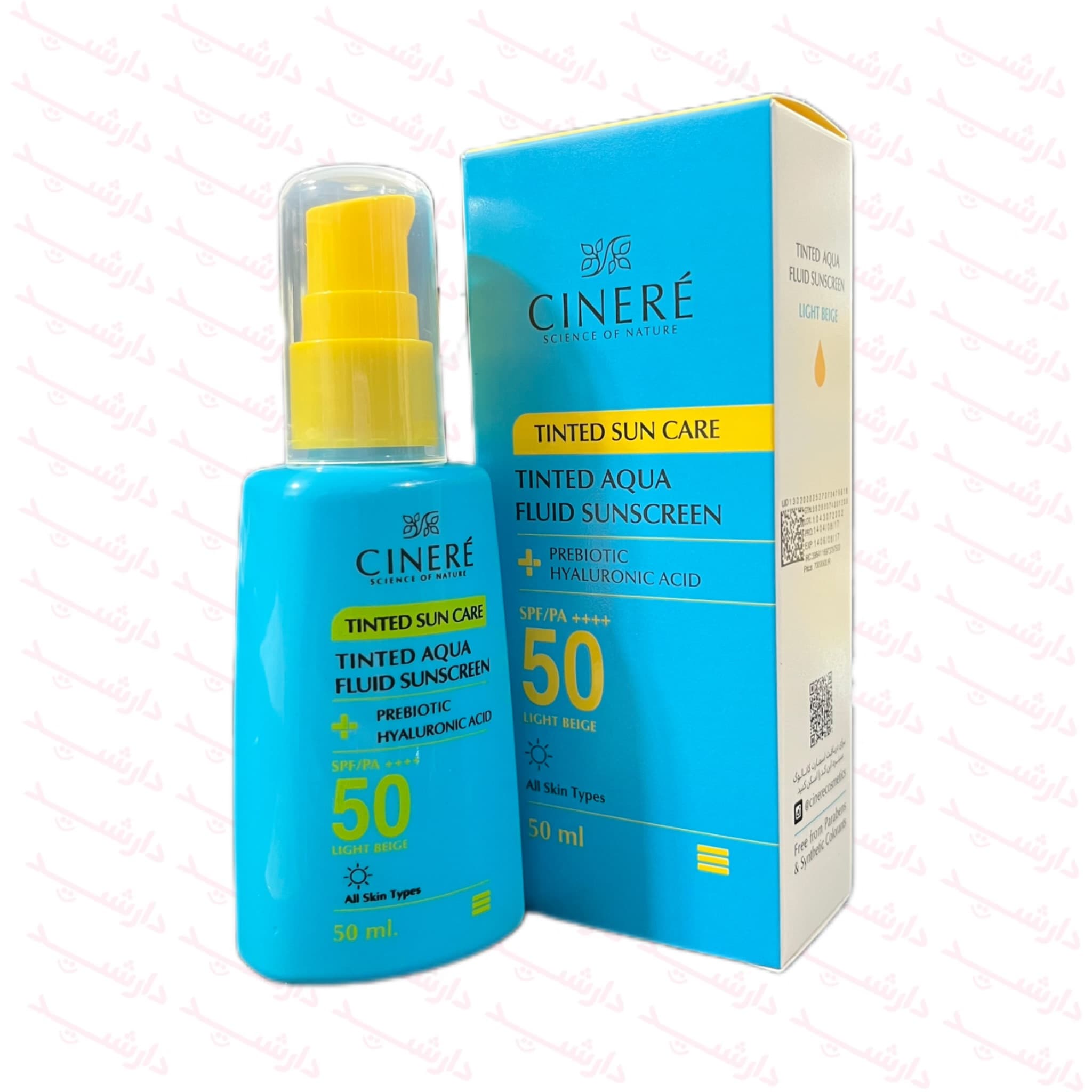 ضد آفتاب سینره آکوا فلوئید SPF50 بژ روشن مناسب انواع پوست 50 میلی لیتر