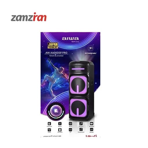 اسپيكر يک تكه آيوا مدل AW-X600 DSP PRO — تصویر ۲