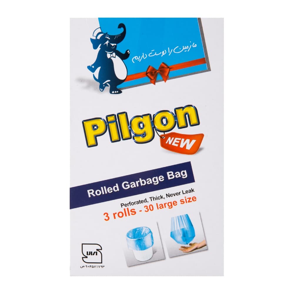 کیسه زباله رولی پیلگون Pilgon سایز بزرگ 70×85 بسته 30 عددی