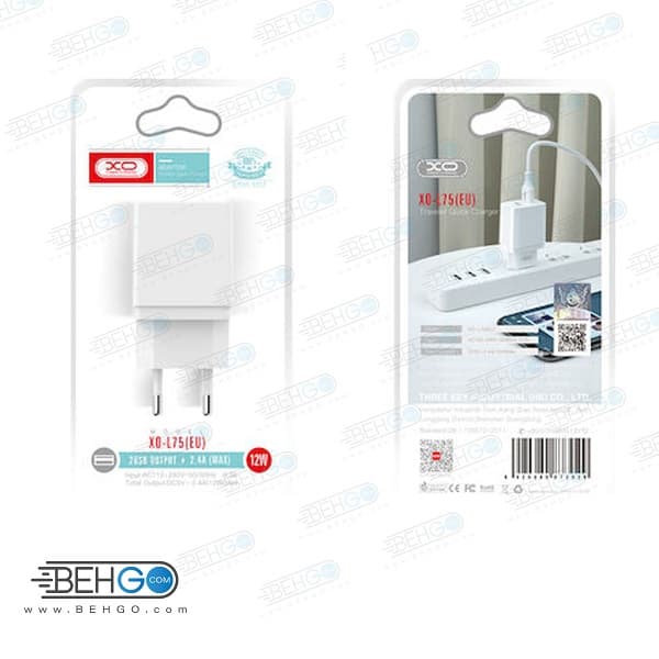 شارژر دیواری ایکس او مدل XO-L75 (EU)