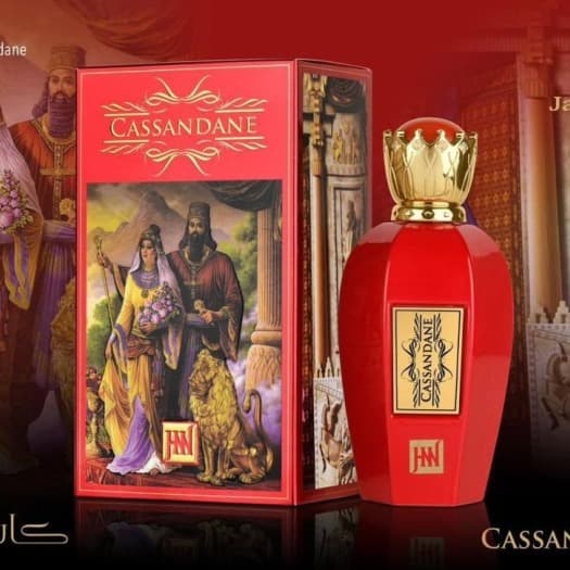 ادکلن کاساندان 100 میل جانوین (جکوین) CASSANDANE JOHNWIN