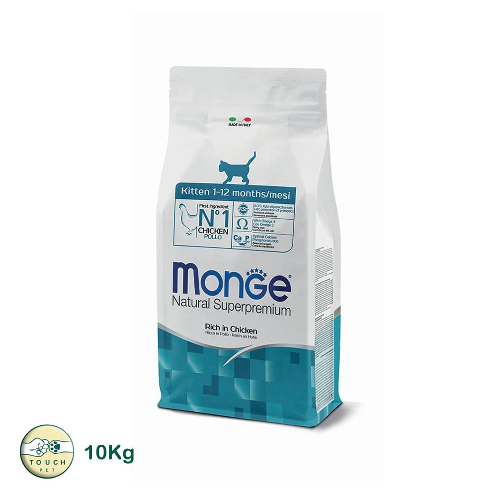 غذای خشک بچه گربه مونژه Natural Superpremium Kitten با طعم مرغ وزن 10 کیلوگرم