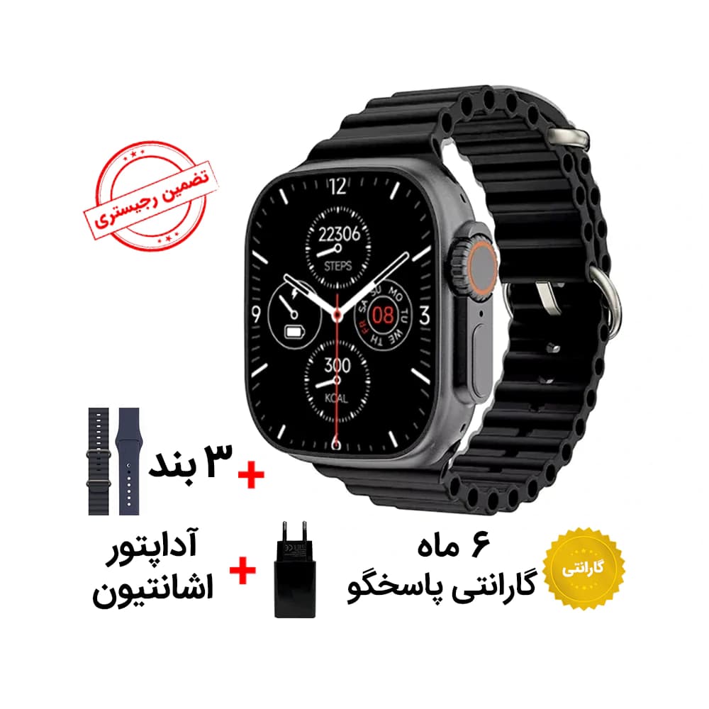 ساعت هوشمند Sim 300 5G رجیستر شده