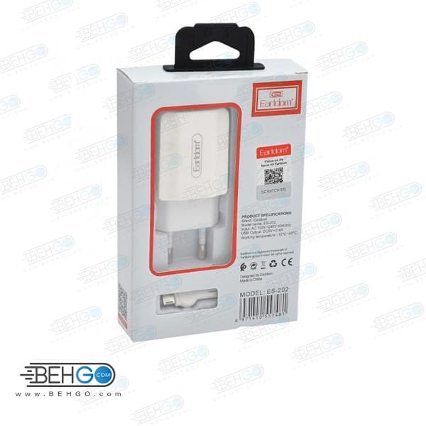 شارژر دیواری ارلدام مدل ES-202 به همراه کابل MicroUSB