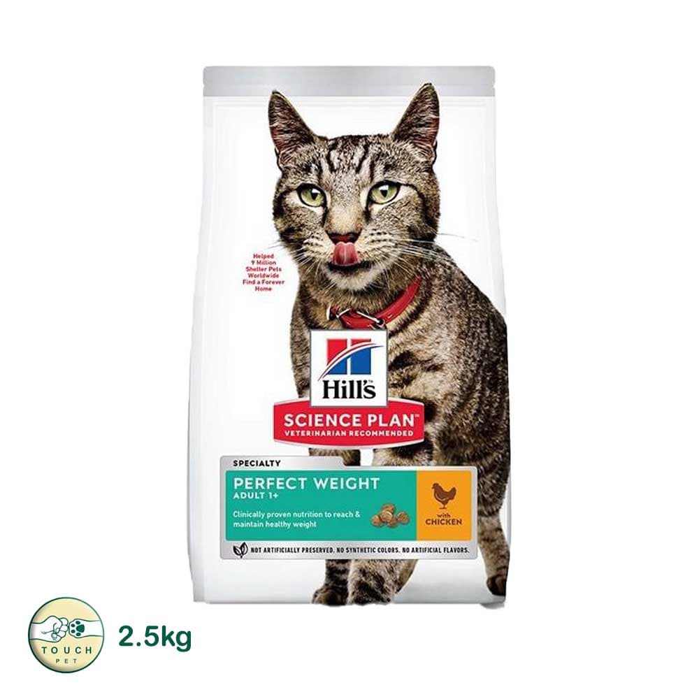 غذای خشک گربه بالغ پرفکت ویت هیلز با طعم مرغ مخصوص کنترل وزن Hill’s perfect weight وزن ۲.۵ کیلوگرم