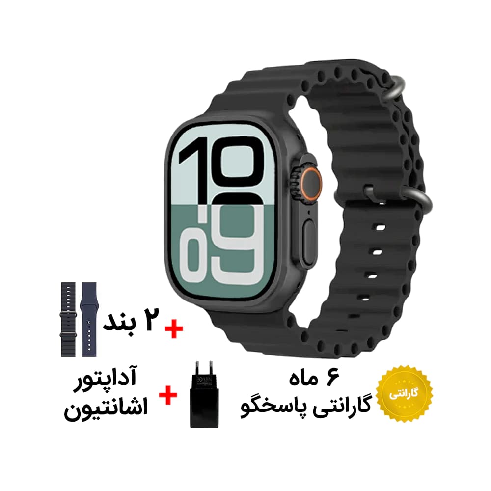 ساعت هوشمند اپل اسمارت JW10 Ultra Plus