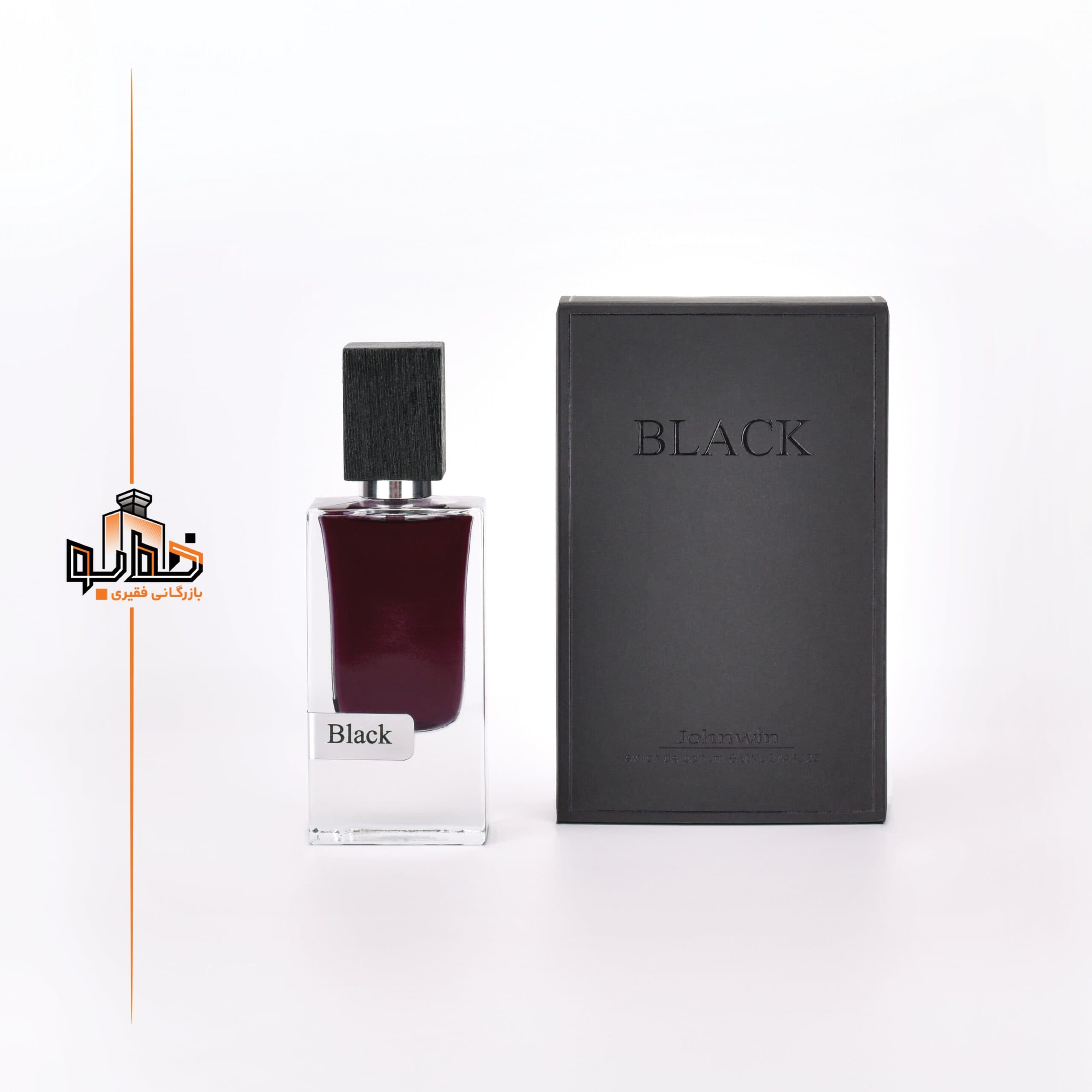 ادکلن بلک افغان-ناسوماتو جانوین| johnwin Nasomatto Black Afgano — تصویر ۲