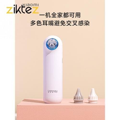 گوش پاک کن خشک کن شیائومی Xiaomi Thermal Ear Dryer (نسخه اورجینال پلمپ) — تصویر ۸