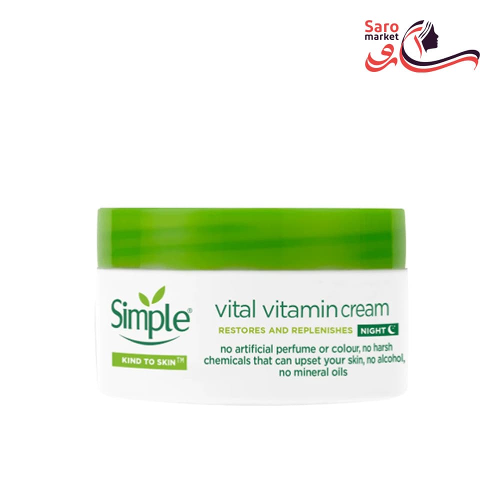 کرم شب ویتامینه و ترمیم کننده سیمپل مدل Vital Vitamin مناسب پوست حساس 50 میل — تصویر ۲
