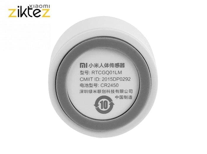 سنسور هوشمند حرکتی شیائومی Xiaomi (اورجینال _ ارسال فوری) — تصویر ۵