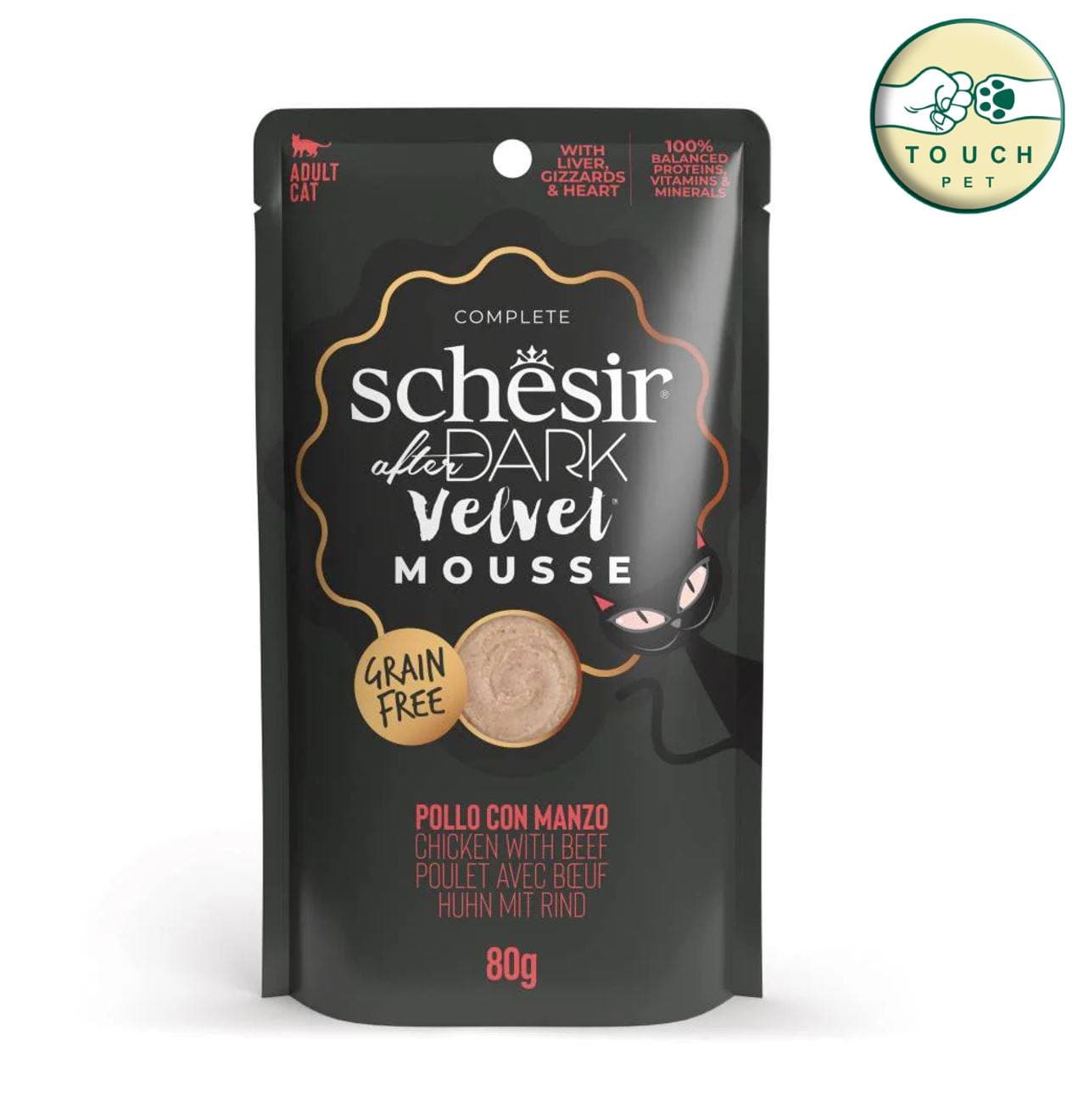 پوچ گربه شسیر Schesir بدون غلات با طعم مرغ و گوشت 80 گرمی