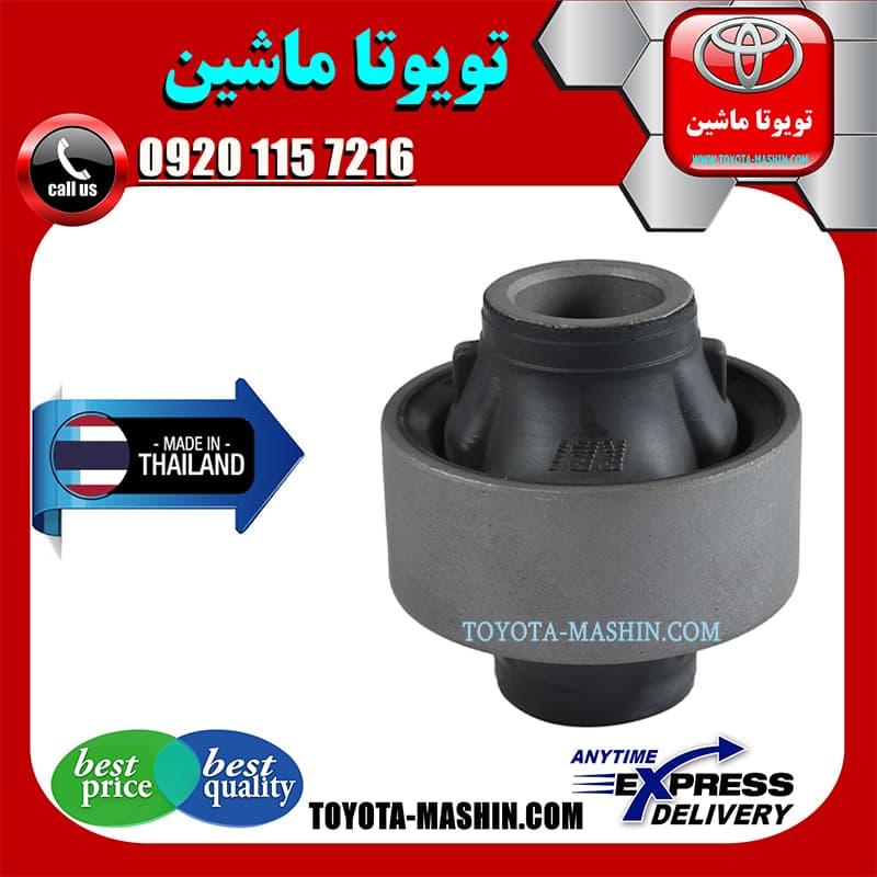 بوش طبق تویوتا یاریس 2014-2017 صندوقدار برند تجاری ساخت تایلند