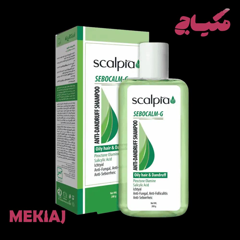 شامپو ضدشوره مناسب موهای چرب اسکالپیا-scalpia — تصویر ۳