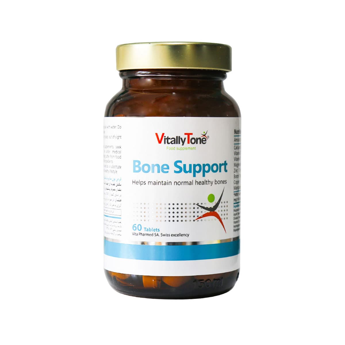 بون ساپورت ویتالی تون-Vitally Tone — تصویر ۲