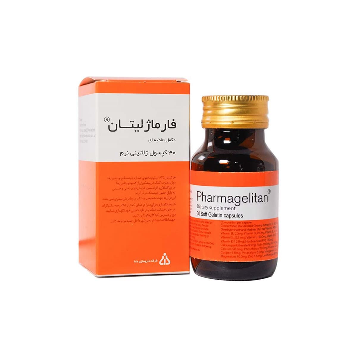 کپسول فارماژلیتان | دانا