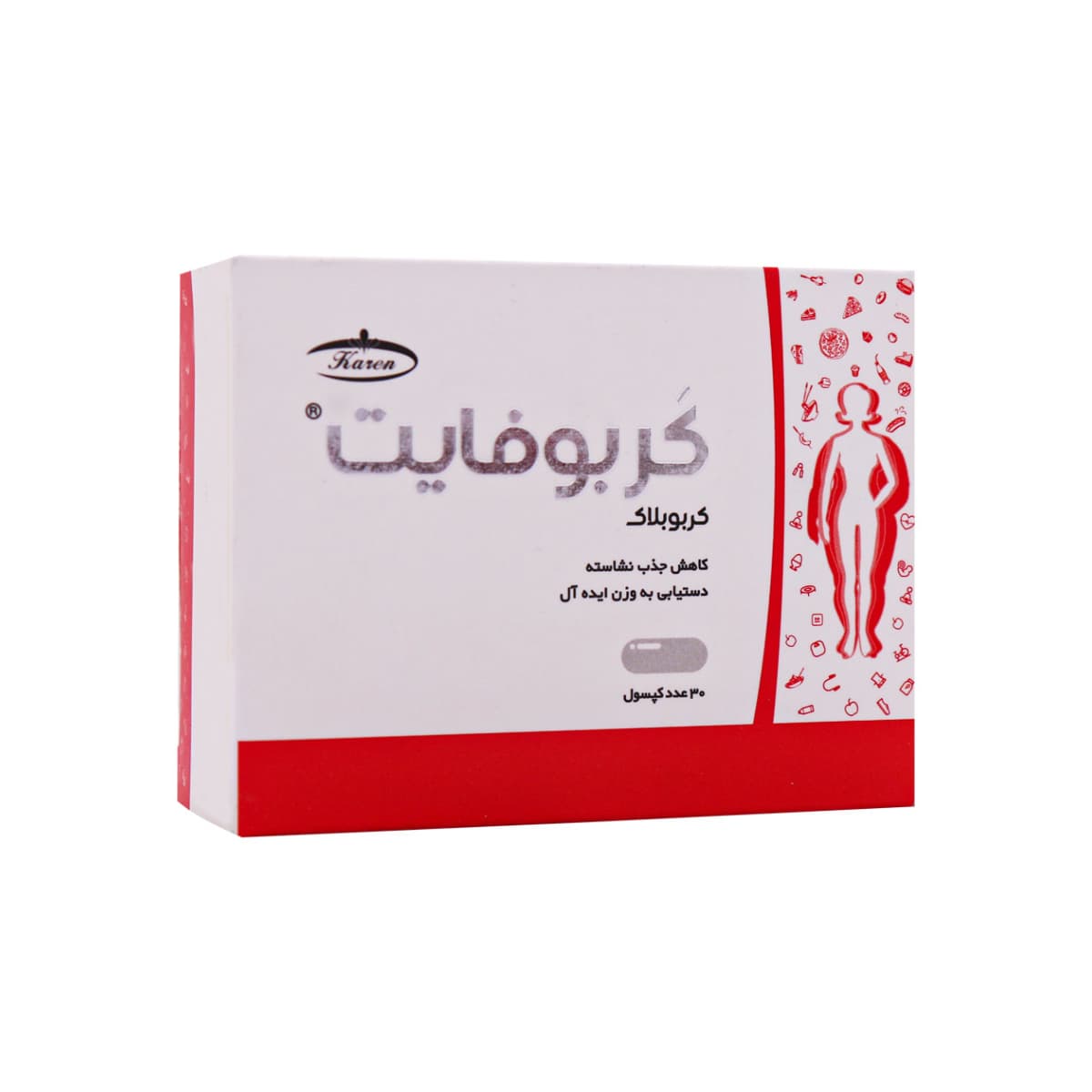 کربوفایت 30 عددی | کارن