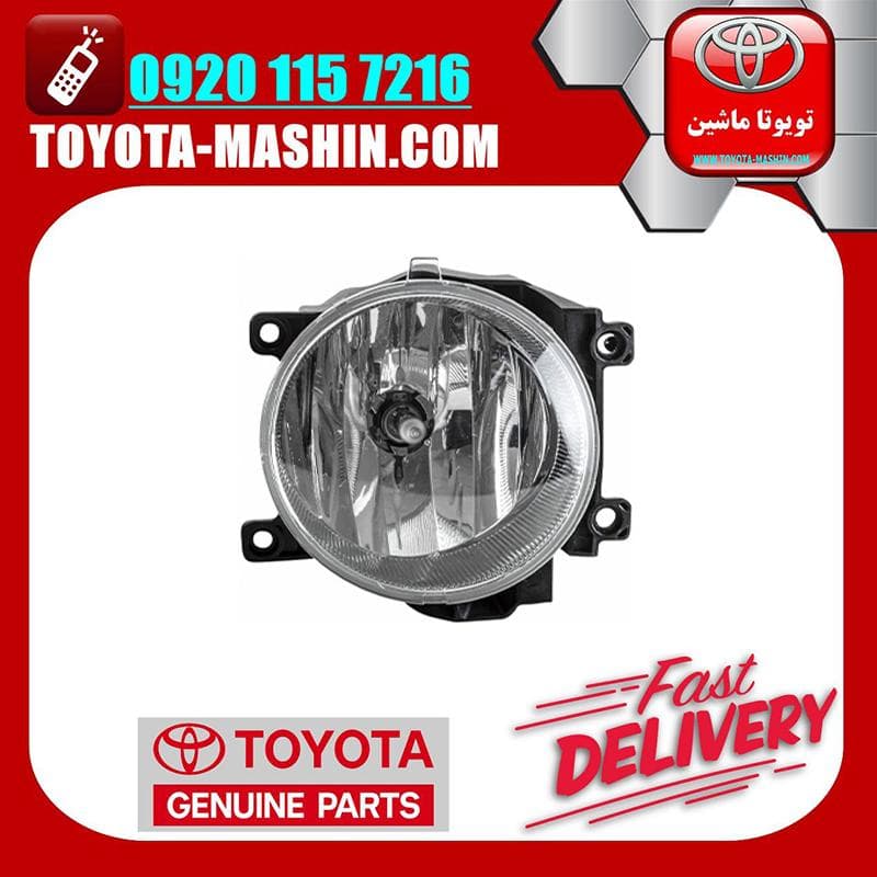 پروژکتور جلو اصلی تویوتا راوفور RAV4 مدل 2014-2015 برند شرکتی تویوتا جنیون — تصویر ۳