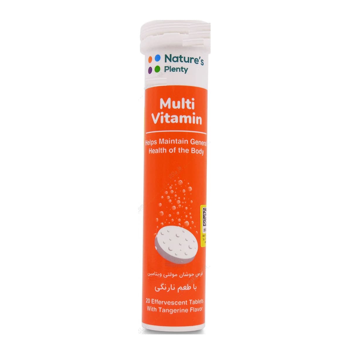 مولتی ویتامین نیچرز پلنتی 20 عددی-Natures Plenty