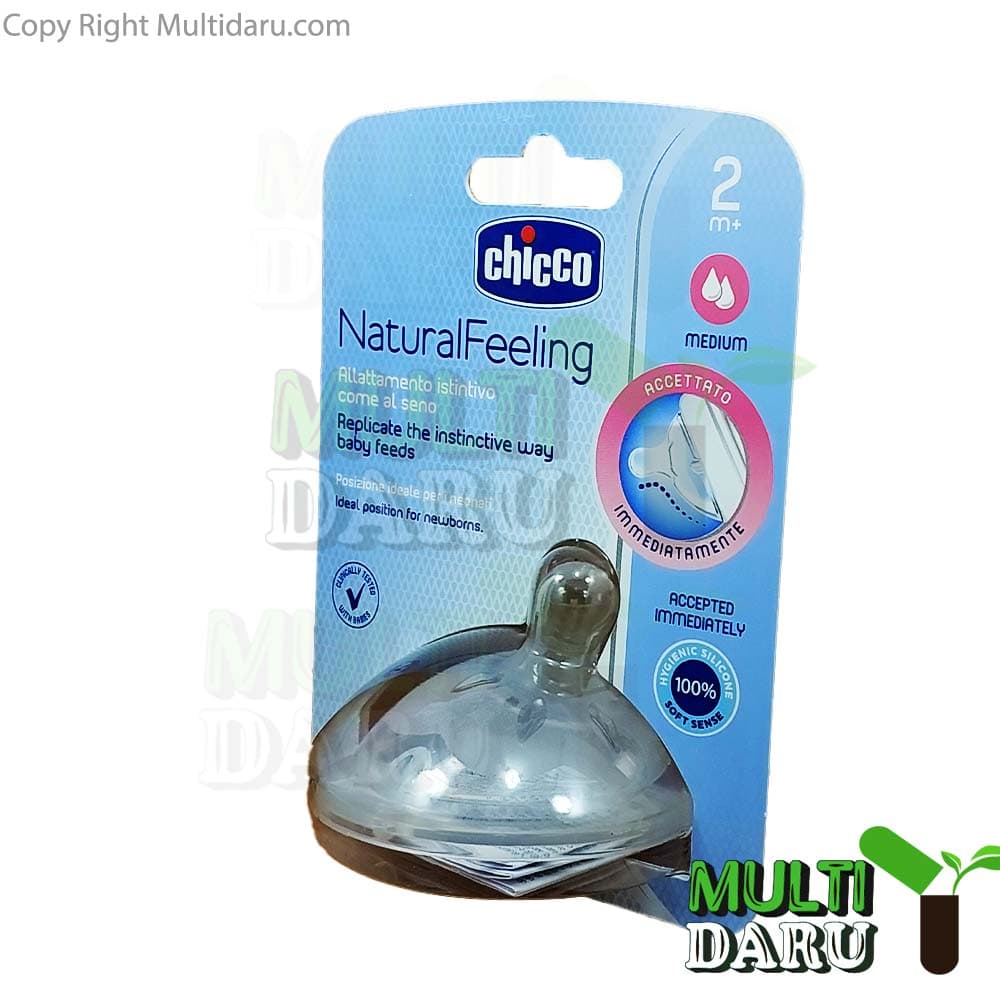 سر شیشه چیکو نچرال فیلینگ جریان متوسط +2 ماه یک عددی — تصویر ۳