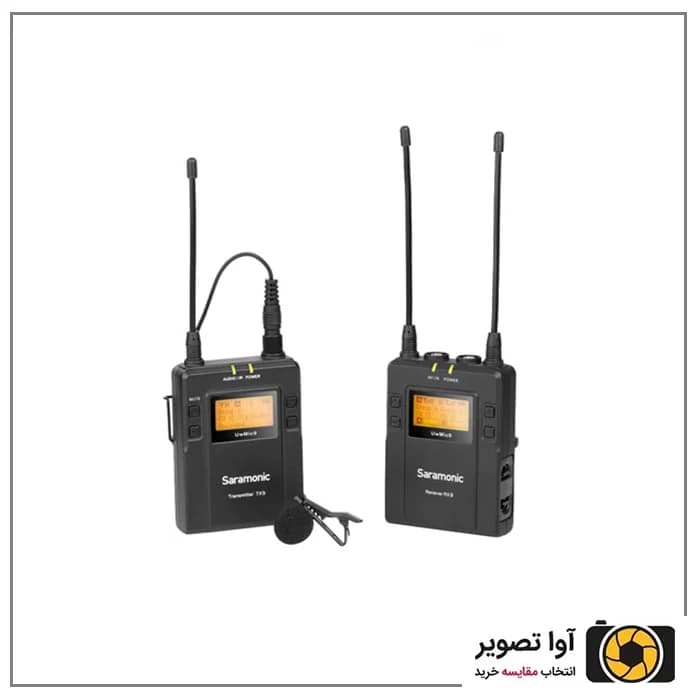 میکروفون سارامونیک Saramonic UwMic9 Kit1