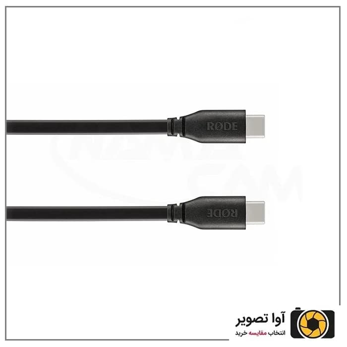 کابل اتصال رود RODE SC17