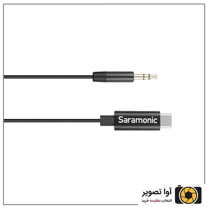 کابل اتصال سارامونیک Saramonic SR-C2001