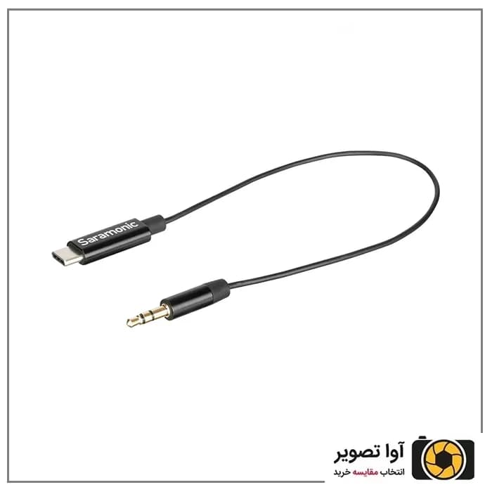 کابل اتصال سارامونیک Saramonic SR-C2001 — تصویر ۲