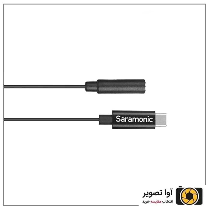 آداپتور اتصال سارامونیک Saramonic SR-C2003