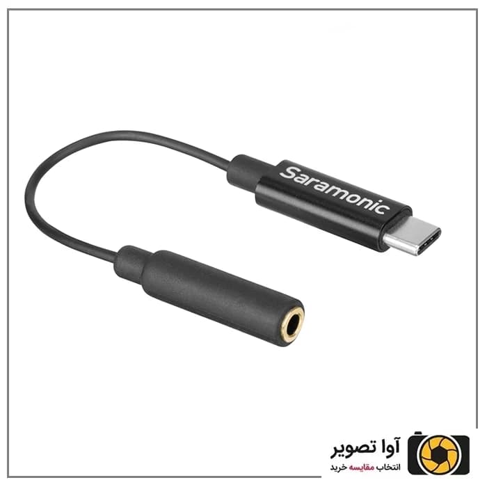 آداپتور اتصال سارامونیک Saramonic SR-C2003 — تصویر ۲