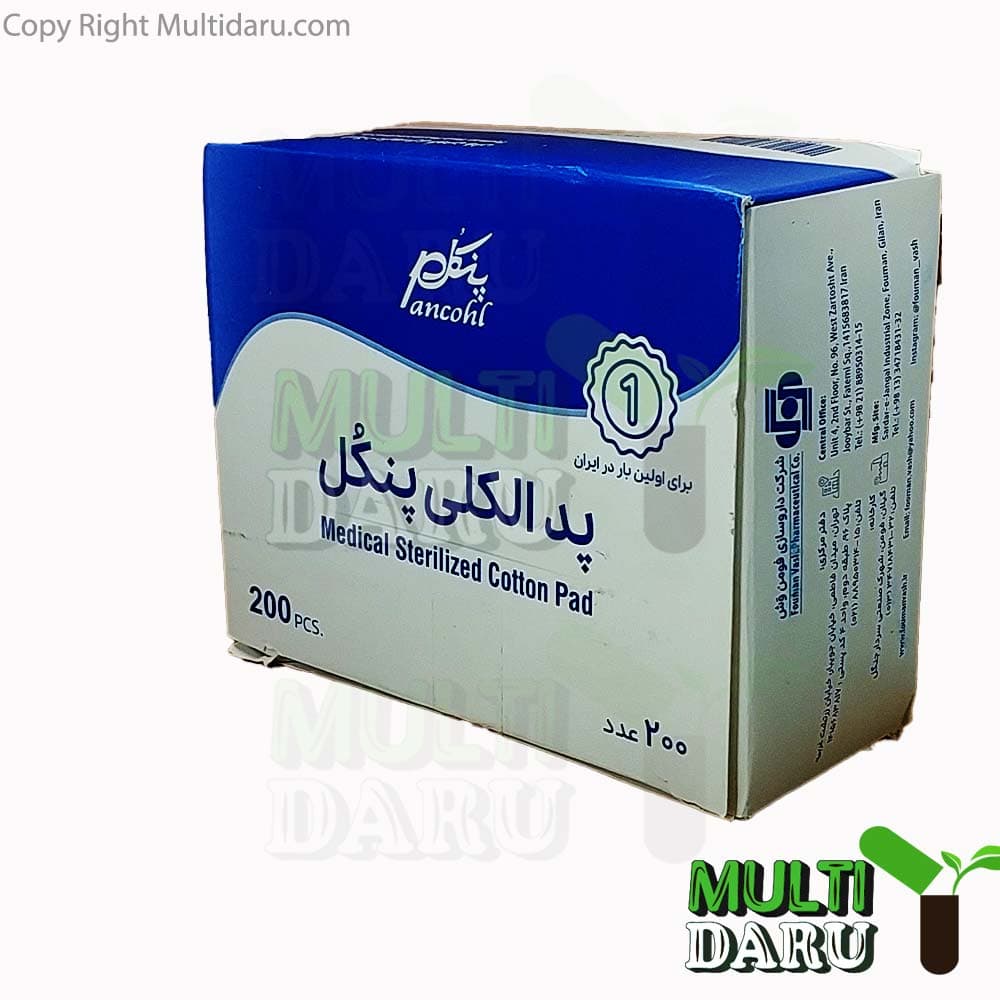 پد الکلی پنکل 200 عددی