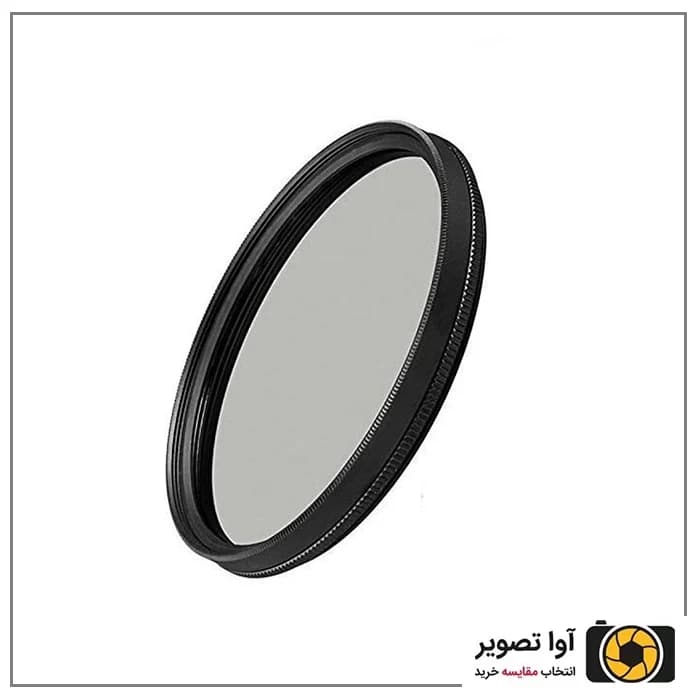 فیلتر Schmidt Polarized 52mm — تصویر ۲