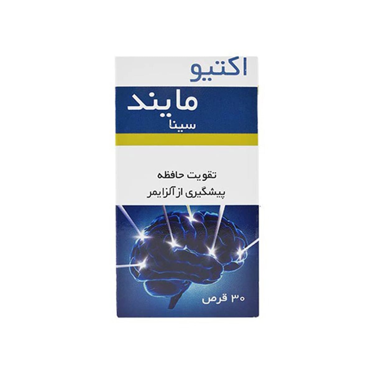 قرص تقویت حافظه اکتیو مایندسینا فرآور-Sinafaravar