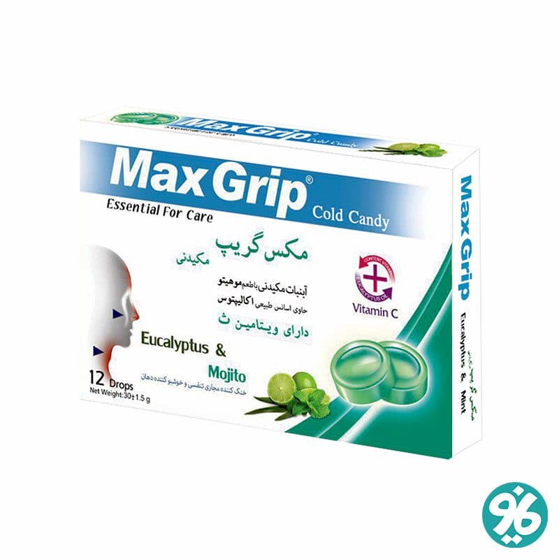آبنبات سرد ویتامین ث موهیتو مکس گریپ — تصویر ۲