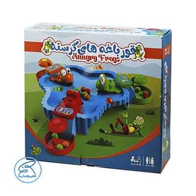 بازی فکری قورباغه های گرسنه | Hungry Frogs boardgame