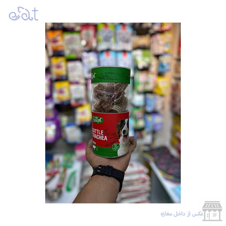 تشویقی سگ خرخره گوساله برند سویل پت Sevil Pet وزن 150 گرم — تصویر ۳