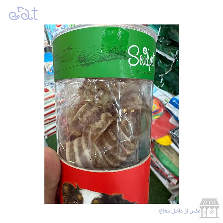 تشویقی سگ خرخره گوساله برند سویل پت Sevil Pet وزن 150 گرم — تصویر ۴