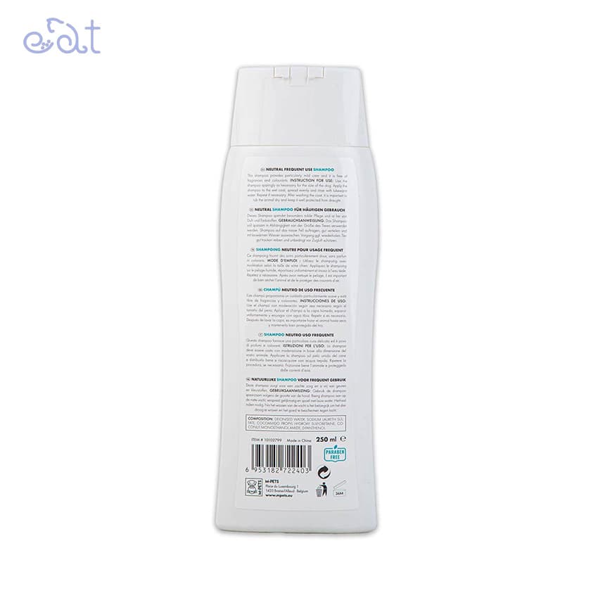 شامپو سگ ام پتس مدل Frequent Use M-Pets حجم 250 میلی لیتر — تصویر ۲
