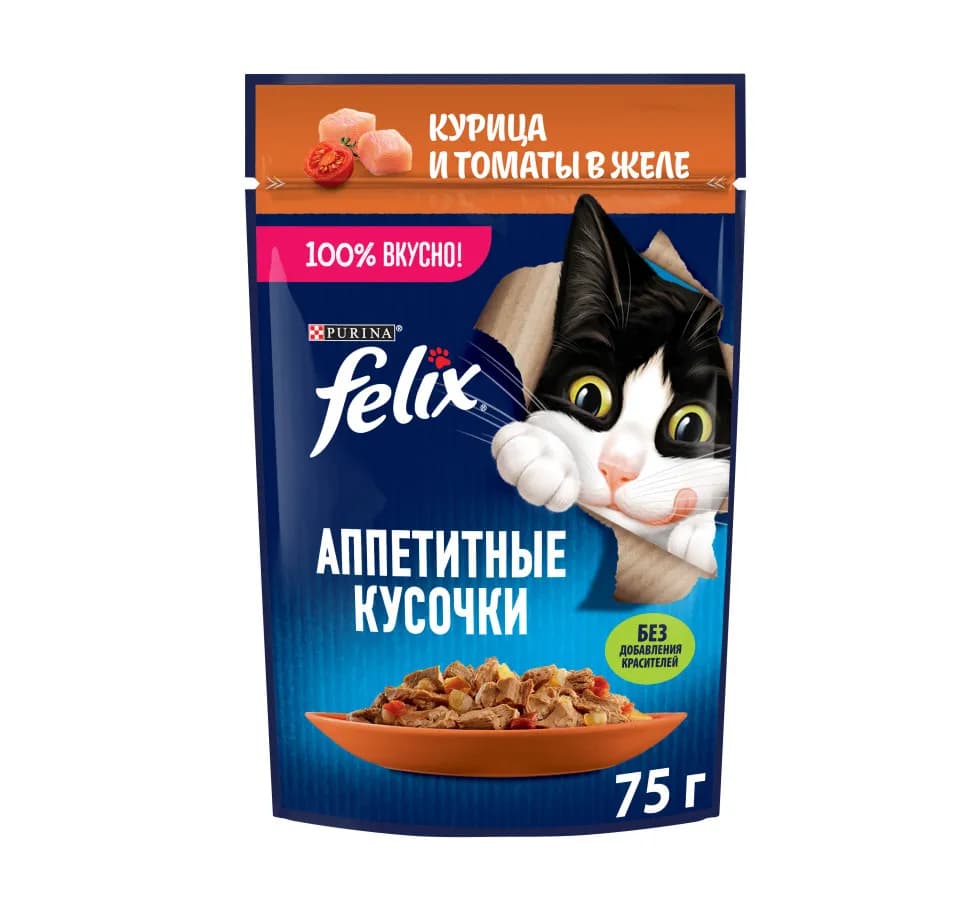پوچ گربه فلیکس طعم مرغ و گوجه 75 گرم