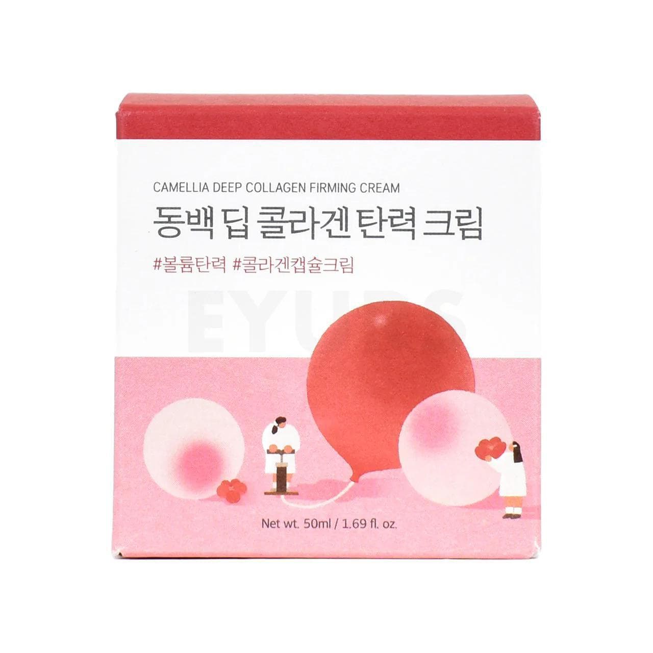 کرم سفت‌کننده و کلاژن‌ساز کاملیا Round Lab Camellia Deep Collagen Firming Cream — تصویر ۲