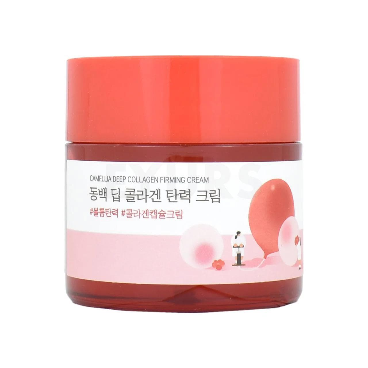 کرم سفتکننده و کلاژنساز کاملیا Round Lab Camellia Deep Collagen Firming Cream