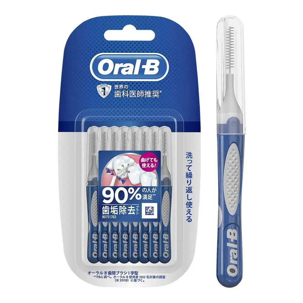 مسواک بین دندانی اورال-بی ده تایی ژاپنی | Oral-B Interdental Brush