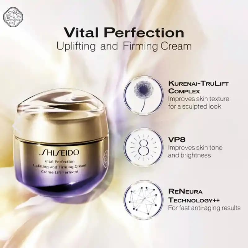 کرم لیفتینگ شیسیدو وایتال پرفکشن | Shiseido Vital Perfection Uplifting and Firming Cream — تصویر ۳