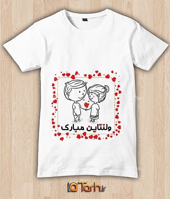 تیشرت با طرح تی شرت ولنتاین با شناسه 22437