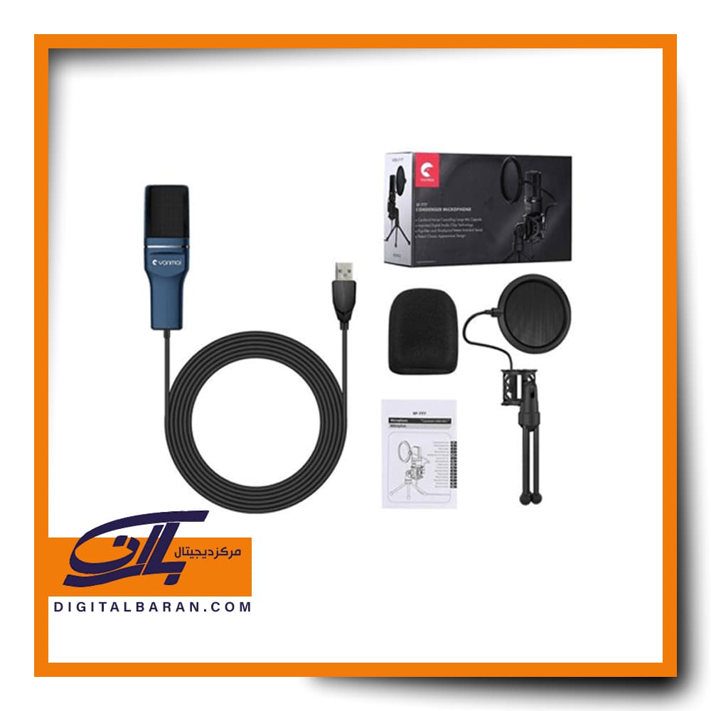 میکروفون یانمای مدل SF-777 USB — تصویر ۲